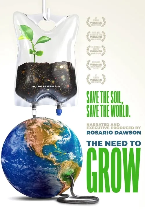 The Need to Grow (movie)