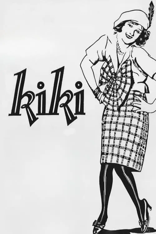 Kiki (movie)