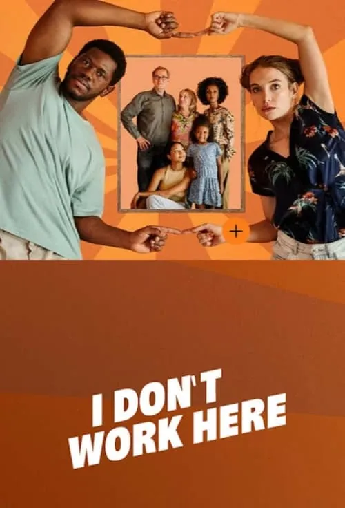 I don't work here (сериал)