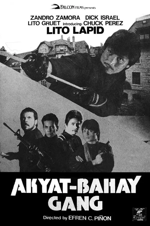 Akyat Bahay Gang (фильм)