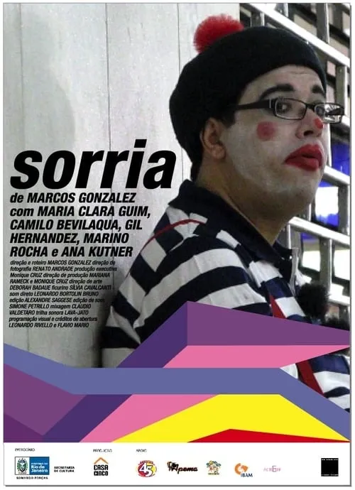 Sorria (фильм)