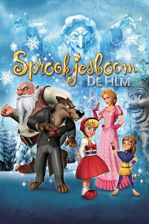 Sprookjesboom de Film (фильм)