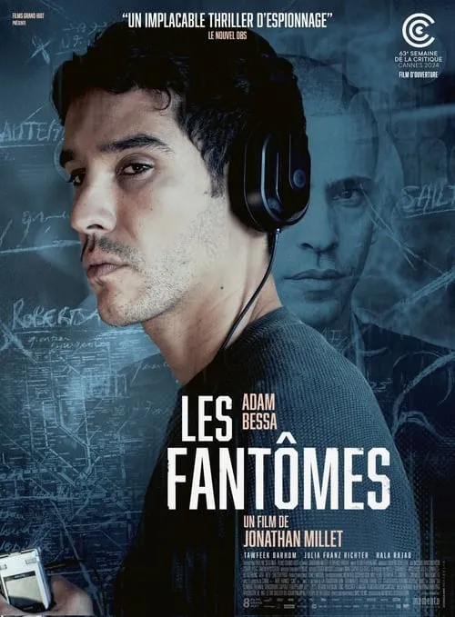 Les Fantômes (фильм)