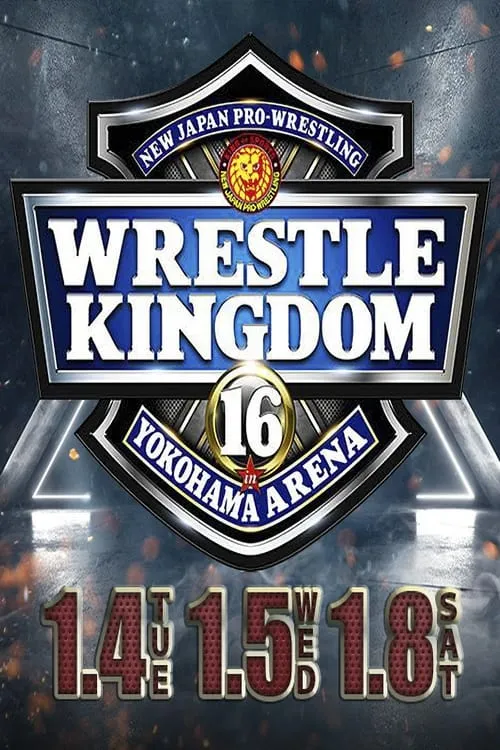 NJPW & NOAH: Wrestle Kingdom 16 - Night 3 (movie)