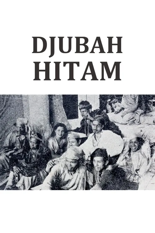 Djubah Hitam (фильм)