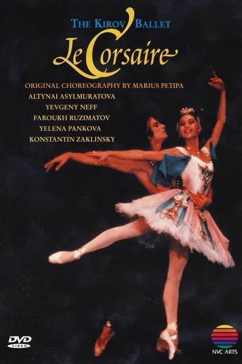 Le Corsaire (movie)