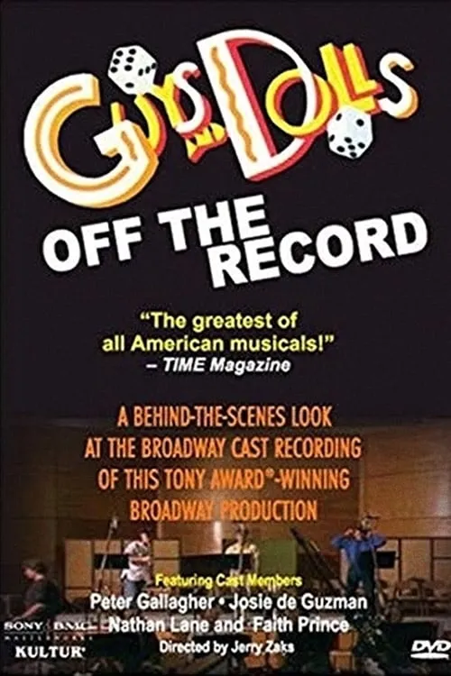 Guys and Dolls: Off the Record (фильм)