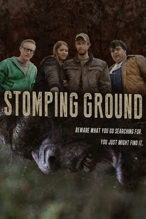 Stomping Ground (фильм)