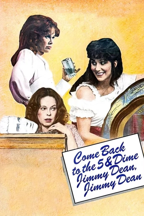 Come Back to the 5 & Dime, Jimmy Dean, Jimmy Dean (movie)