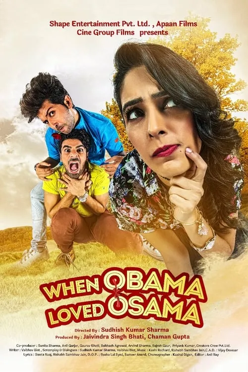 When Obama Loved Osama (movie)