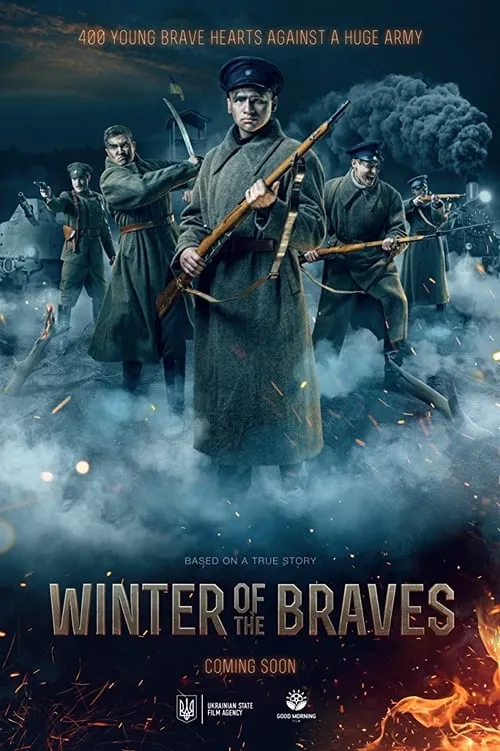 Winter of The Braves (movie)