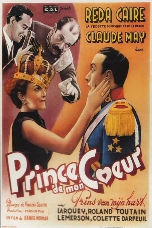 Prince de mon cœur (фильм)