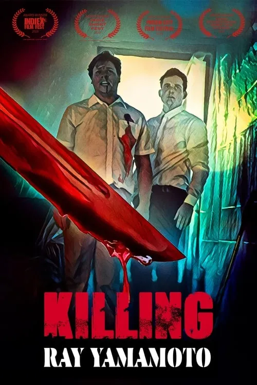 Killing Ray Yamamoto (movie)