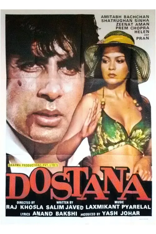 Dostana (movie)