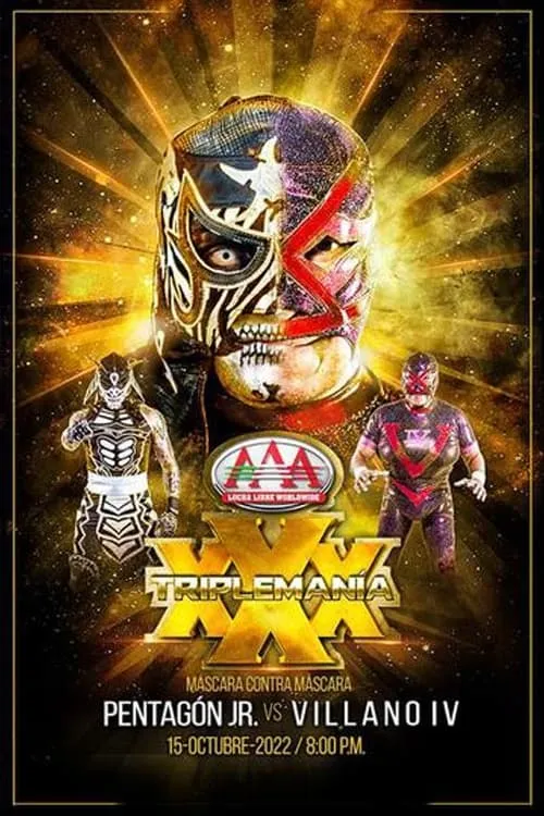 AAA Triplemania XXX: Mexico City (фильм)