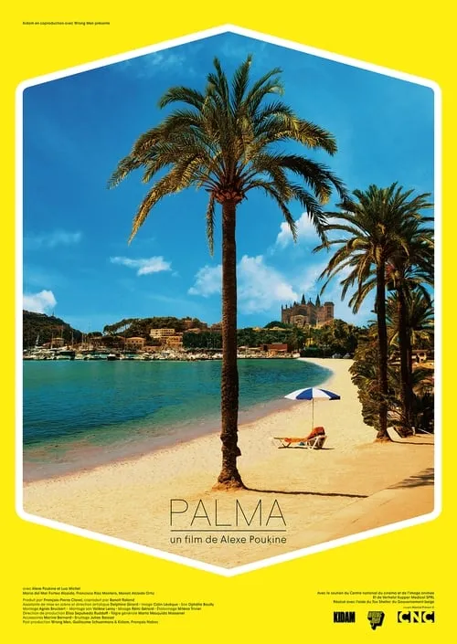 Palma (фильм)