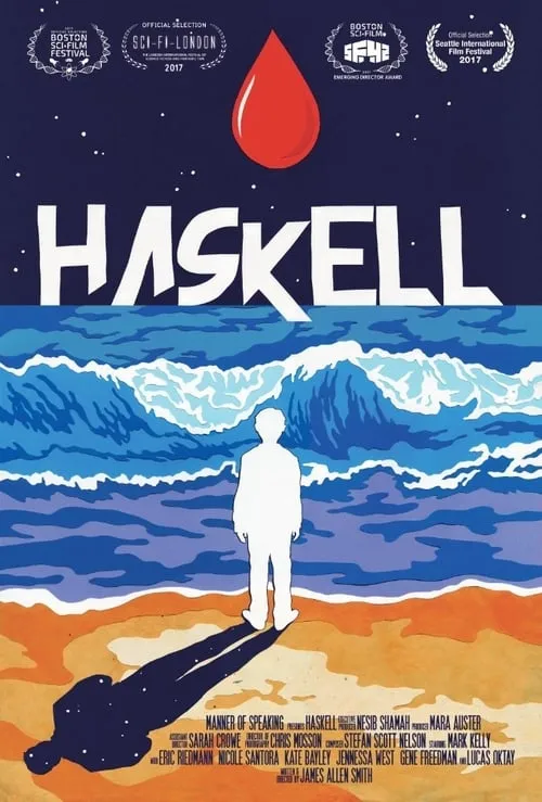 Haskell (фильм)