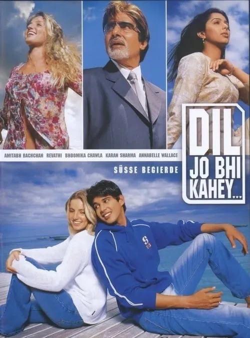 Dil Jo Bhi Kahey... (movie)