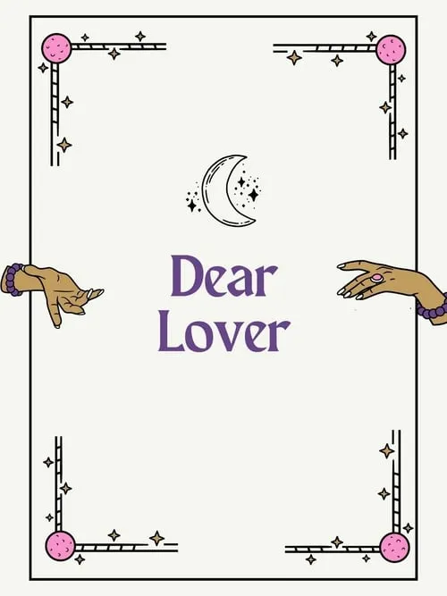 Dear Lover (фильм)