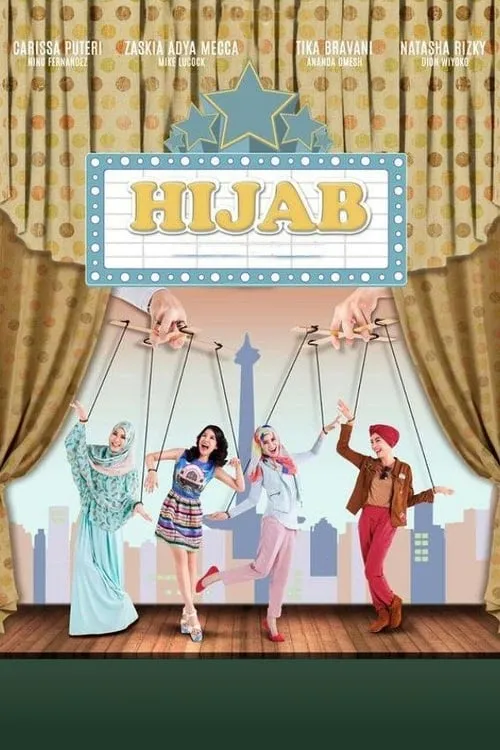 Hijab (фильм)