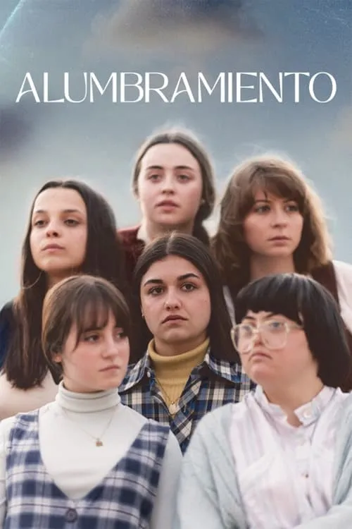 Alumbramiento (фильм)