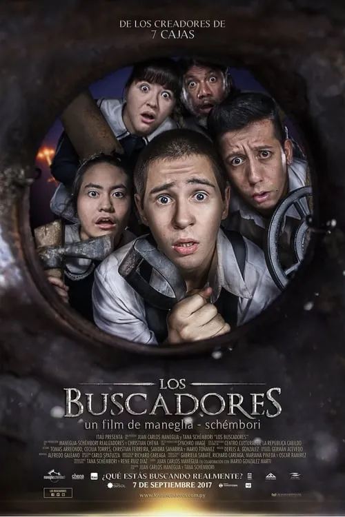 Los buscadores (фильм)