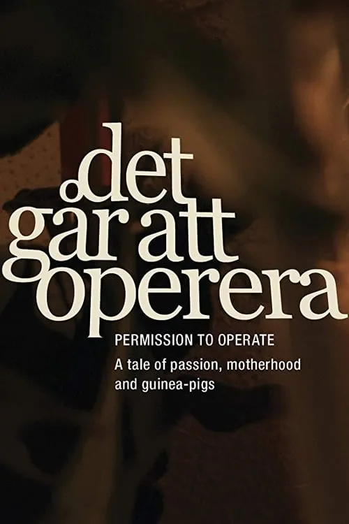 Det går att operera (фильм)