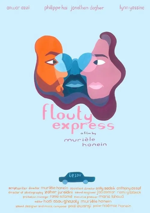 Flouty Express (фильм)