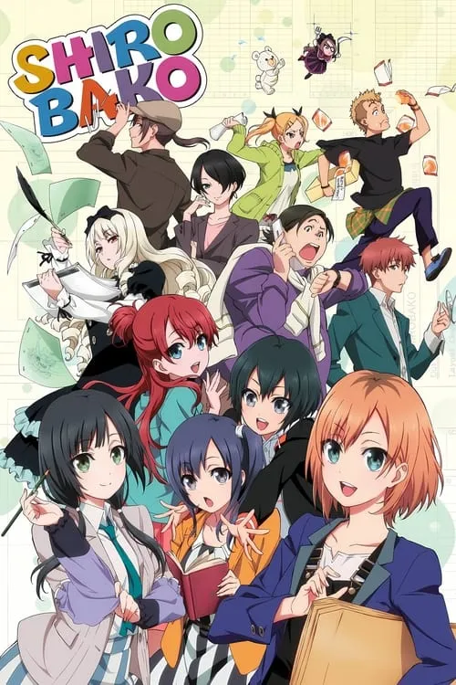 SHIROBAKO (series)