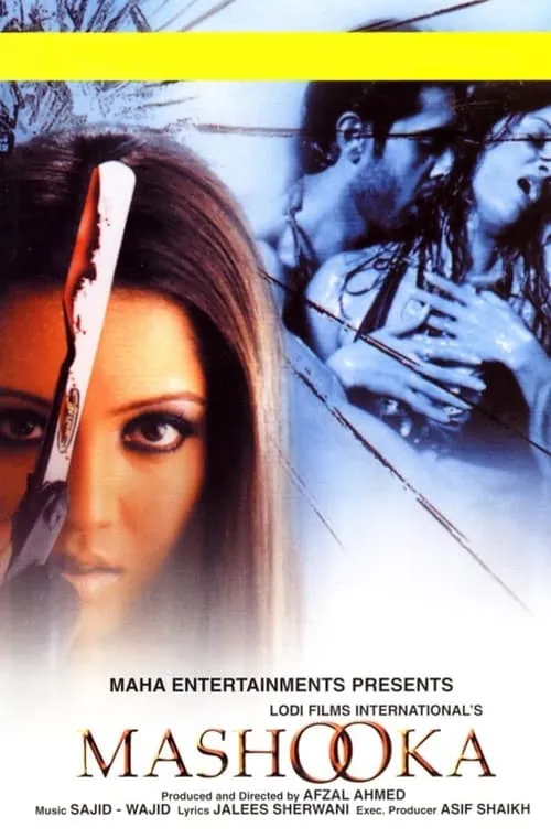 Mashooka (movie)