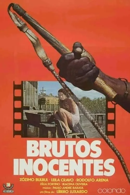 Brutos Inocentes (movie)