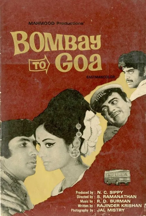 Bombay to Goa (movie)