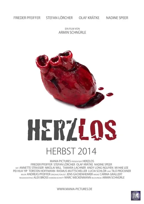 Herzlos (фильм)