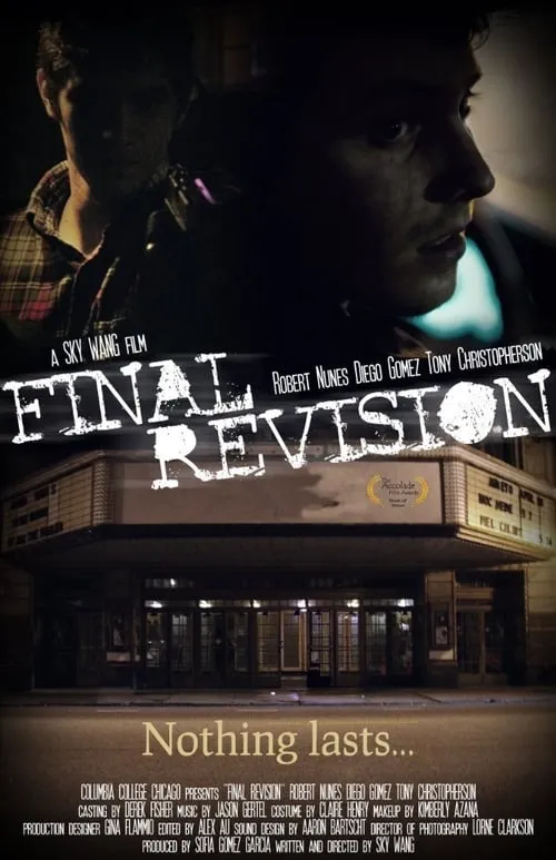 Final Revision (movie)