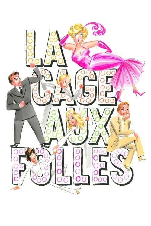 La Cage aux Folles (movie)