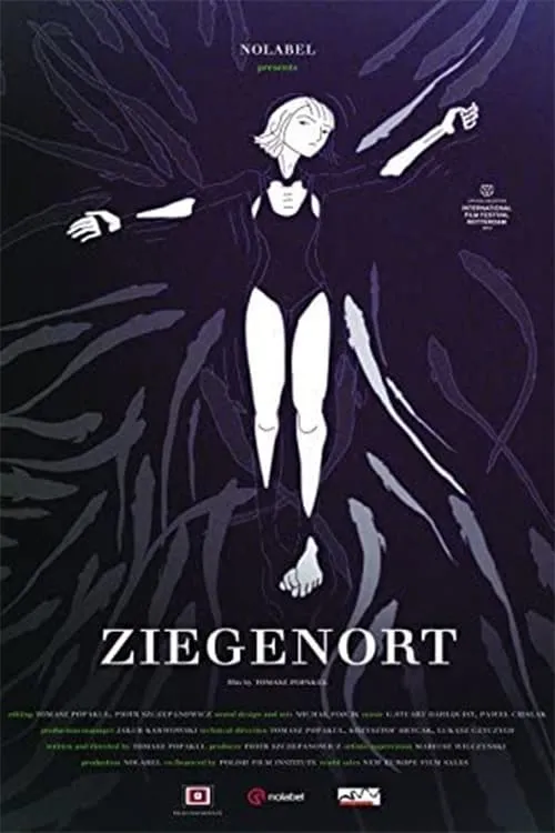 Ziegenort (фильм)