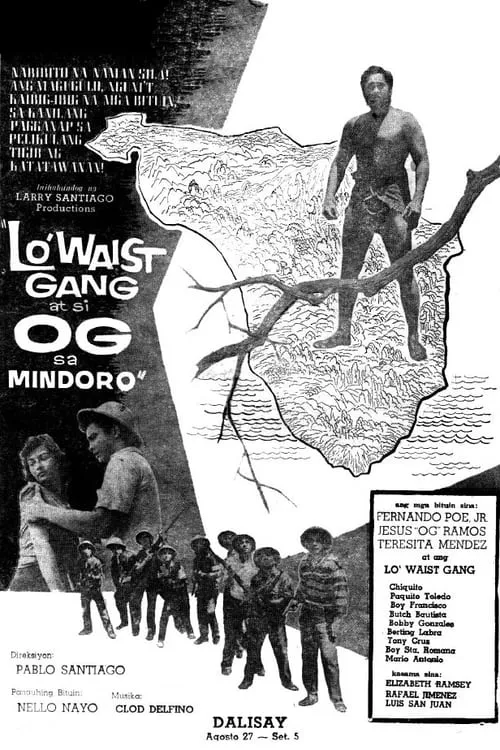 Lo'Waist Gang at si Og sa Mindoro (фильм)