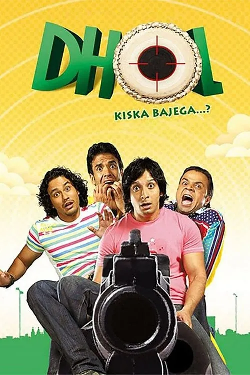 Dhol (movie)