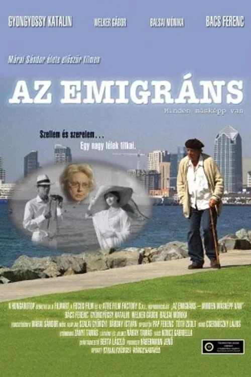 The Émigré: Everything is Different (movie)