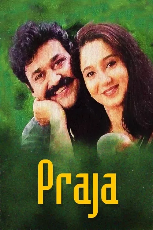 Praja (movie)