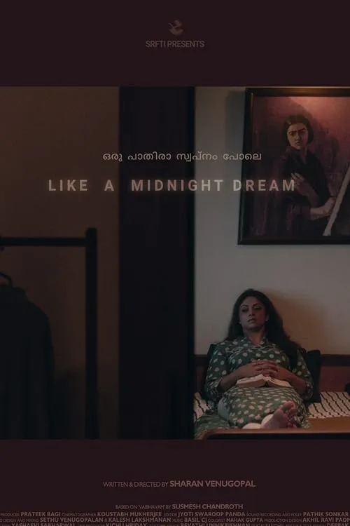 Like a Midnight Dream (movie)