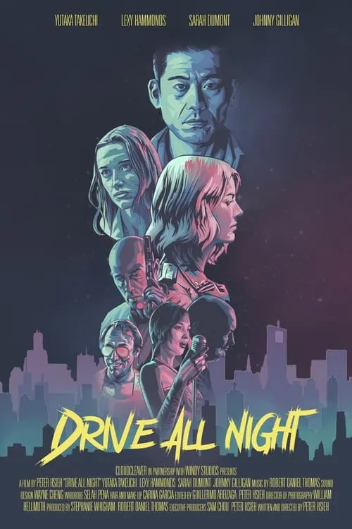 Drive All Night (movie)