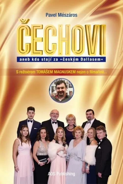 Čechovi (сериал)