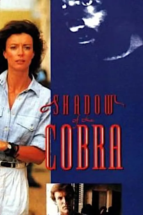 Shadow of the Cobra (фильм)