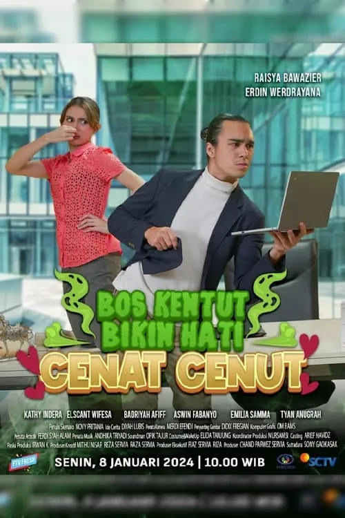 Bos Kentut Bikin Hati Cenat Cenut (фильм)