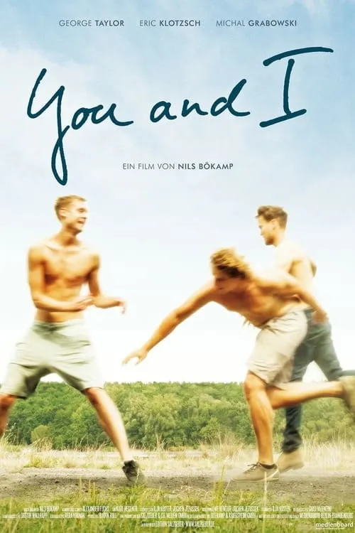 You & I (фильм)