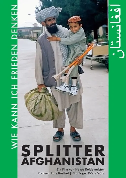 Splitter Afghanistan (movie)