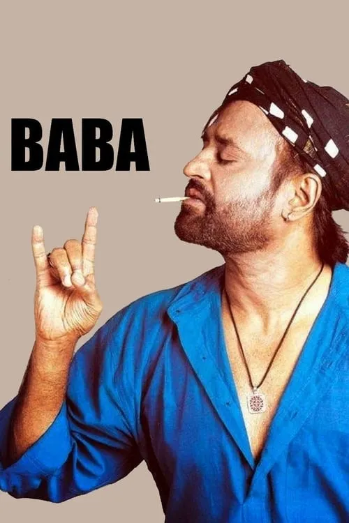 Baba (movie)