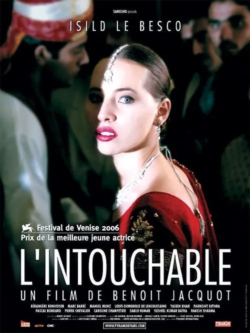 L'intouchable (фильм)