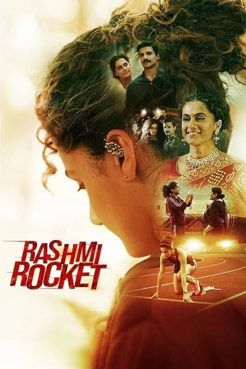 Rashmi Rocket (movie)